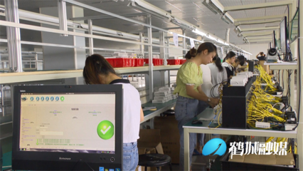 百名干部聯(lián)百企，鶴城區(qū)推動電子及通訊設備研發(fā)企業(yè)問題解決在一線