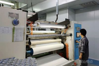 深汕合作區昌茂新材料研發生產基地 加速產能，驅動電子及通訊設備創新