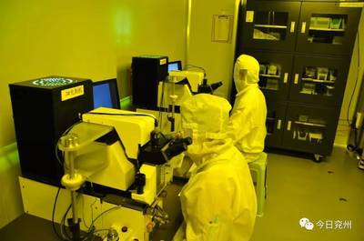 新舊動(dòng)能轉(zhuǎn)換激活內(nèi)在潛力——兗州半年經(jīng)濟(jì)社會(huì)發(fā)展綜述之三