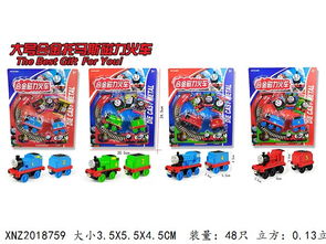 澄海區(qū)祥沃玩具銷(xiāo)售部 優(yōu)質(zhì)合金玩具供應(yīng)，引領(lǐng)玩具銷(xiāo)售新潮流